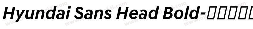 Hyundai Sans Head Bold字体转换